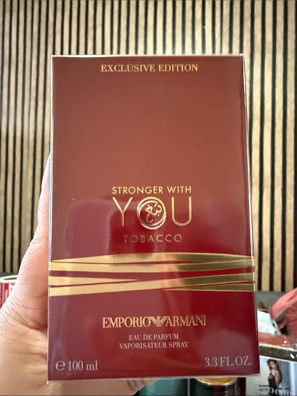 Emporio Armani Stronger With You Tobacco - Deep Burgundy and Gold Packaging